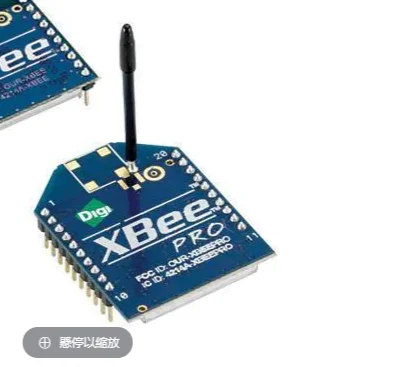 XBP24-BUIT-004 XBee-PRO ZNet 2.5 U.FL Antenna Conectr