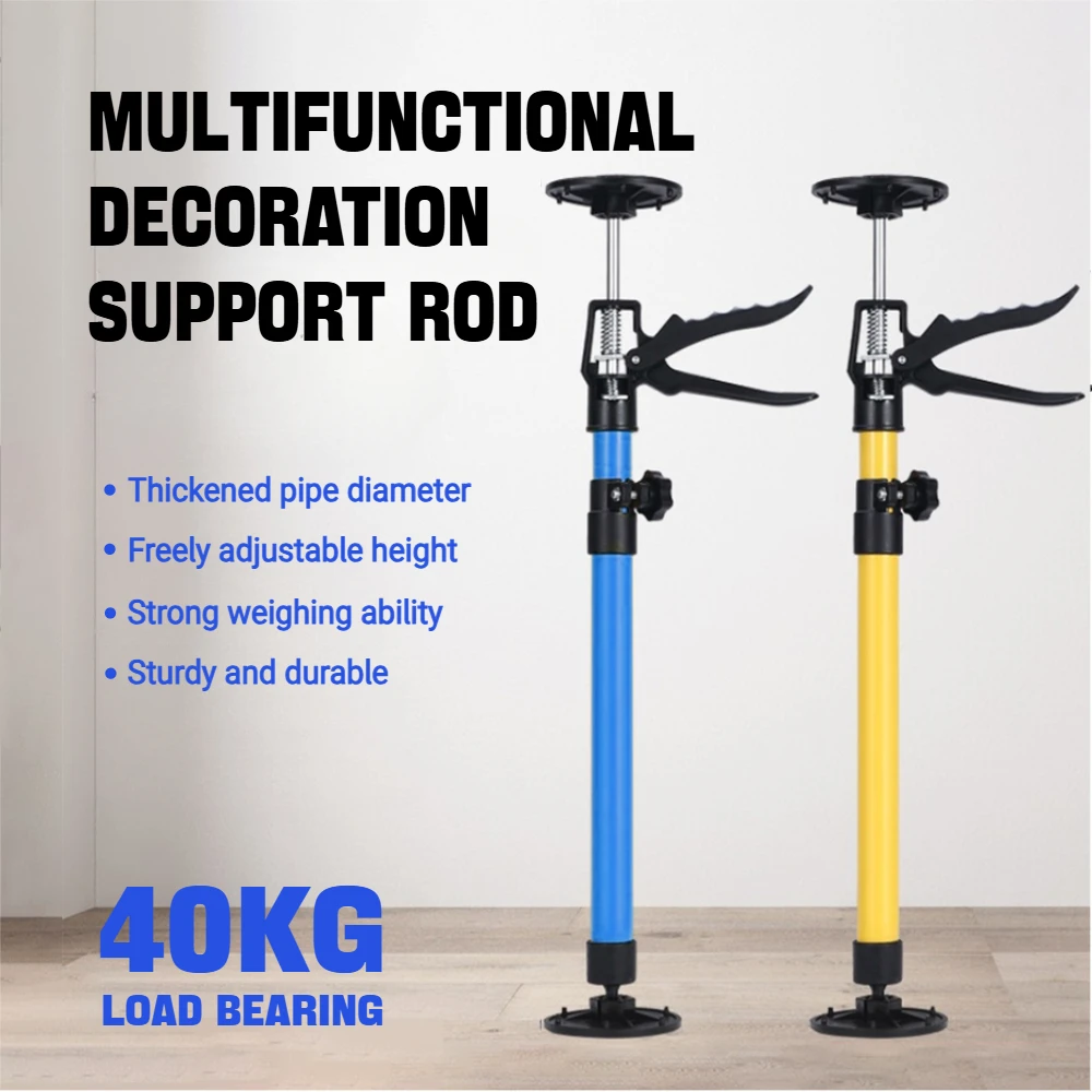 Labor-Saving Telescopic Steel Support Rod Non-Slip Hand Lifting Jack Tool for Cabinet Installation Construction Adjustable Pole