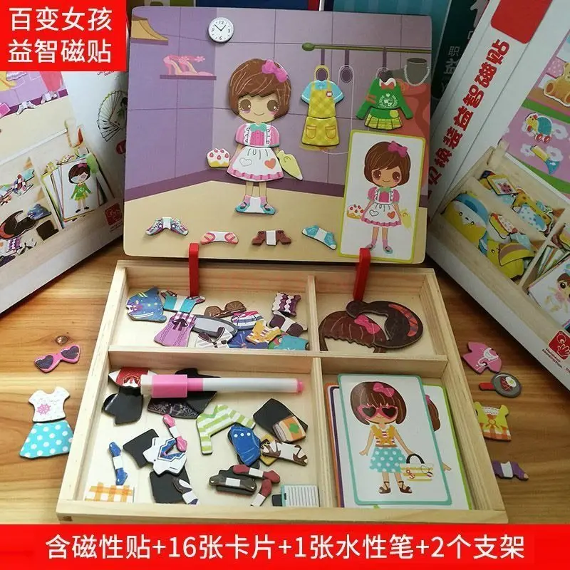1box Children's and Girls' Early Education Puzzle Magnet Book Puzzle Fun Magnetic Sticker Toy Baby Puzzle Puzzle Puzzle
