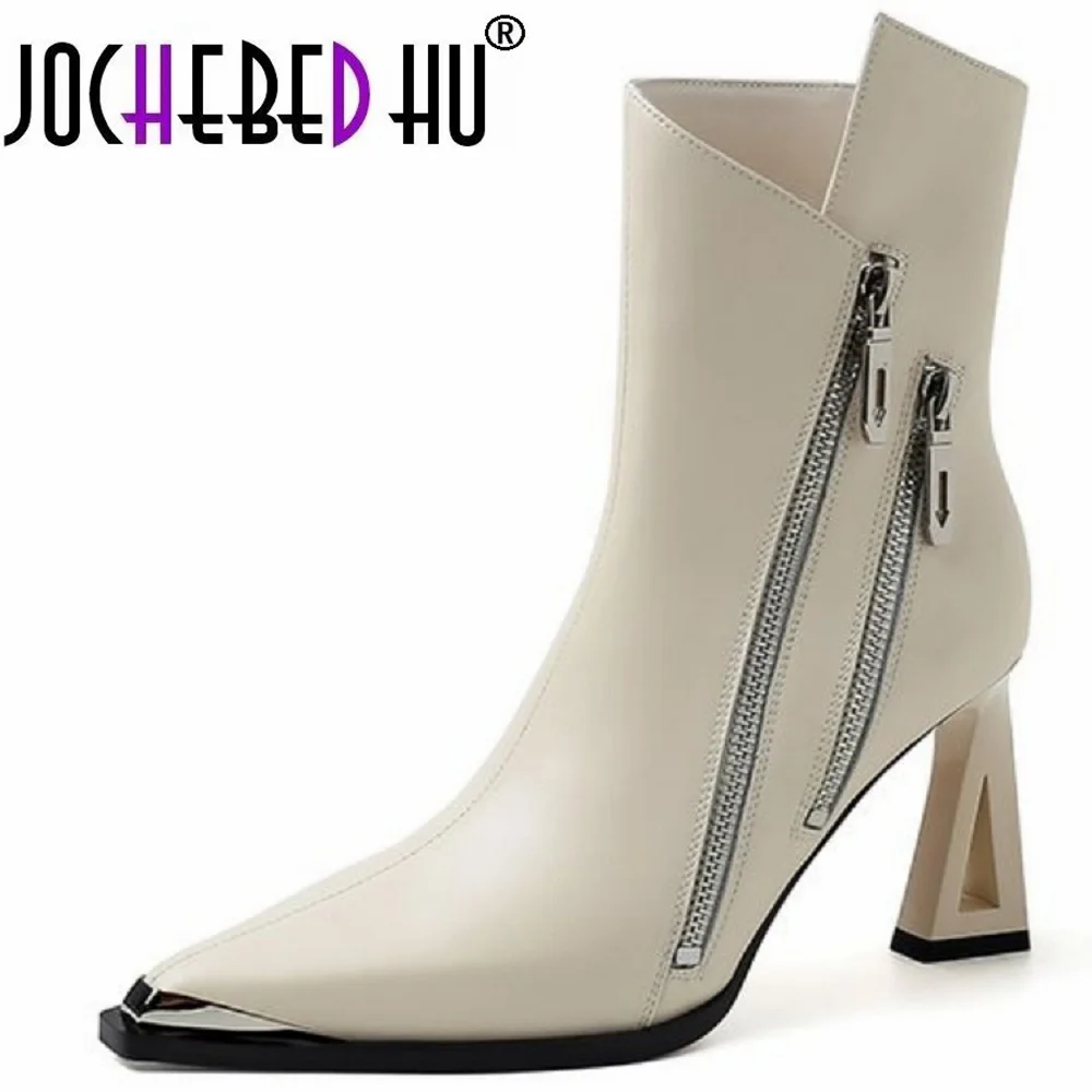 【Jochebed Hu】Handma… - image