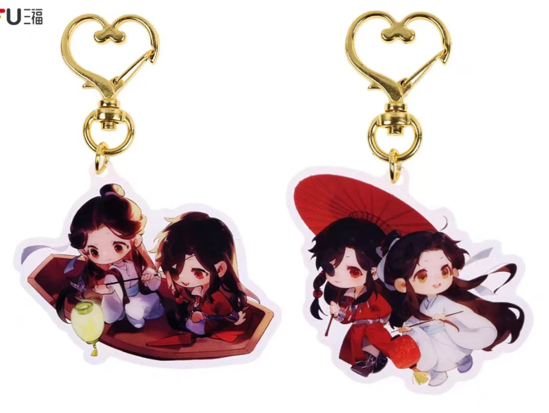 Anime figure Tian Guan Ci Fu TGCF Xie Lian Hua Cheng BL Soft Glue Keyring Phone Keychain Car Backpack Pendant Cute Cosplay Gift