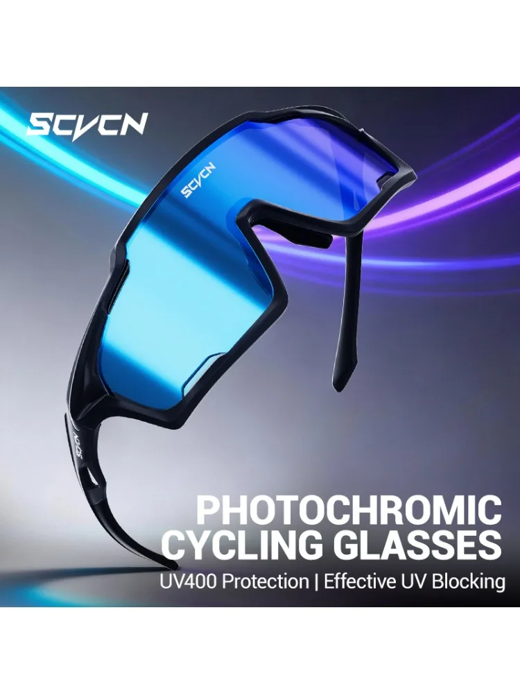AliExpress SCVCN Photochromic Mountaineering Cycling Glasses Unisex Stylish Outdoor Sports Running Hiking Sunglasses and Driving Glasses