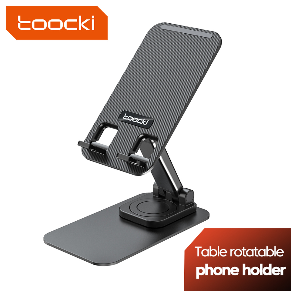  Toocki ZJ04 Anti-slip Rotatable Adjustment Phone Holder Metal Phone Stand with Foldable and Liftable Design for Travel Office 
