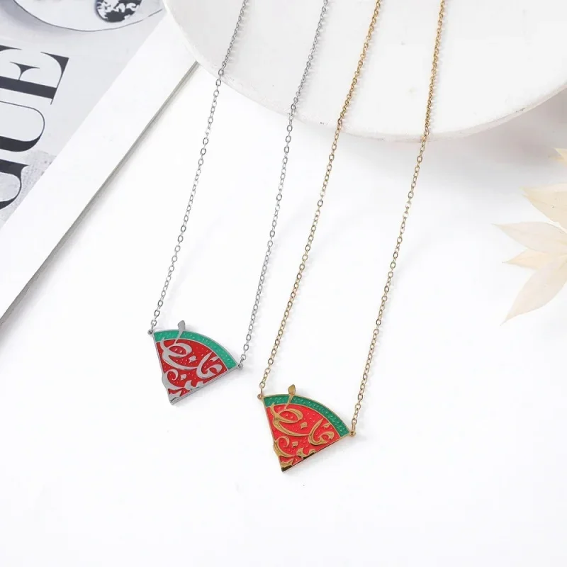 New Fashionable Vacuum Electroplated Arabic Text Watermelon Pendant Necklace For Men And Women Ethnic Style Jewelry Accessories