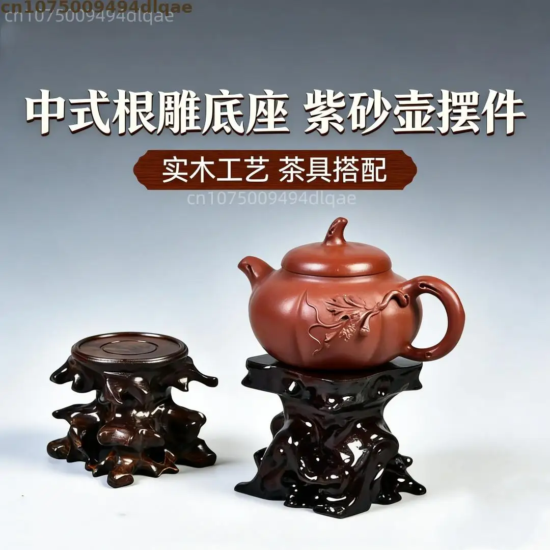 Base de Exhibición Simple de Madera Tallada para Teteras, Jarrones, Piedras de Cristal, Decoración Rústica para el Hogar, Base para Plantas Bonsái