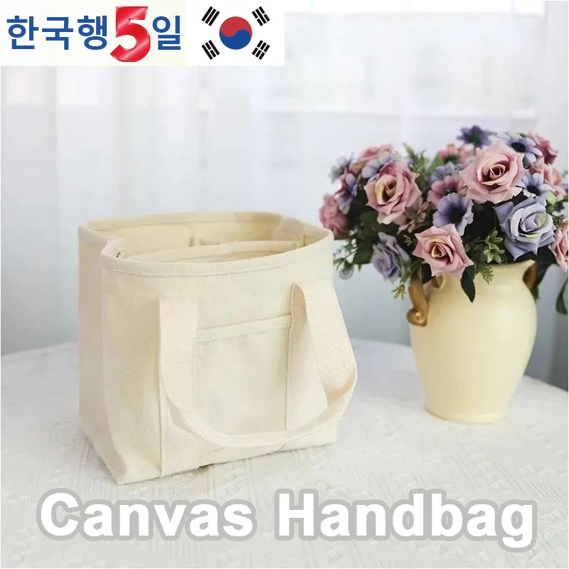 Canvas Handbag Shoulder Back Organizer Classification Large Capacity Multifunctional Casual Tote Bag