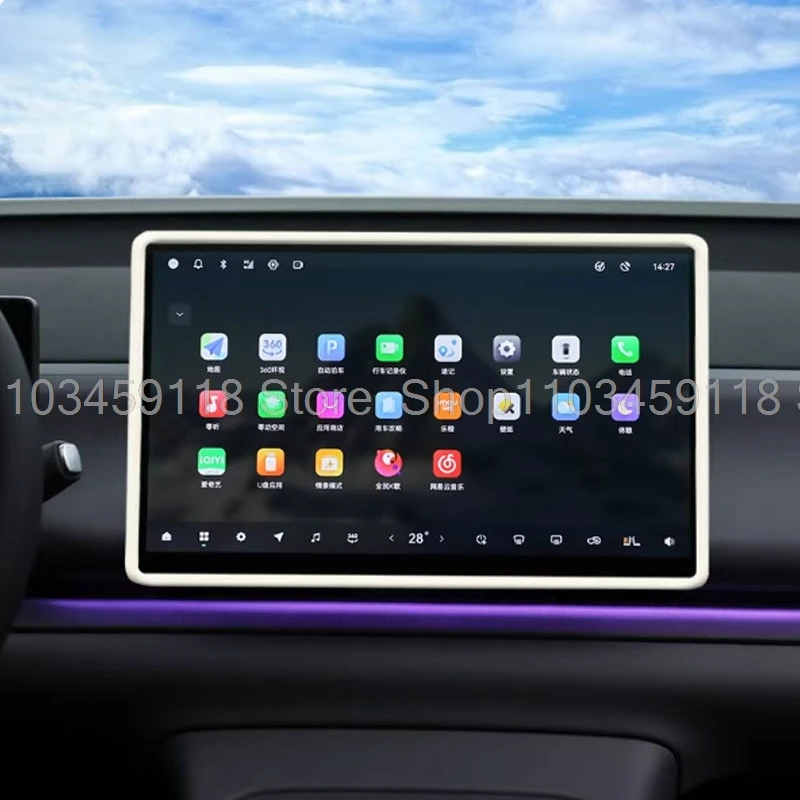 

Силиконовая защитная пленка для экрана Leapmotor C11 2024-2025, 14,6 дюйма, для центрального дисплея управления и навигации, аксессуары Leapmotor C11