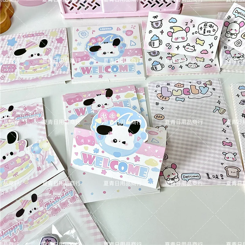 5 set/Pack Cute Cartoon Korean Style Kpop Photo Card Head and Back Card Packaging Set Sell Card Packaging Gift Package Supplies