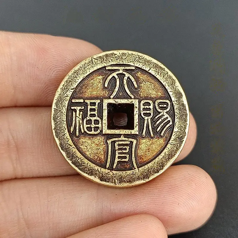 

Antique Coin Brass Square Hole Copper Coin Small Thickened Mini Weight Spending Good Luck Coins Antique Jiyu Money