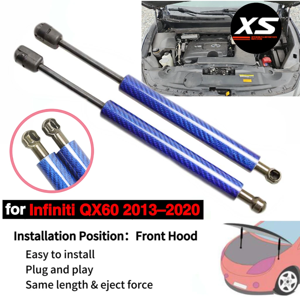 

2 шт. стойки капота для Infiniti QX60 JX35 2013-2020 654703JA0A 298 мм передний подъемник капота поддерживает демпферные амортизаторы газовые пружины