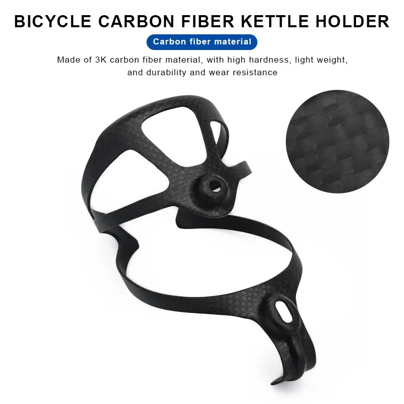 Bicycle Bottle Holder 2PCS Full 3K Carbon Fiber Super Light Road Mountain Bike Cycling Water Bottles Cage Holder Matte18g XXX