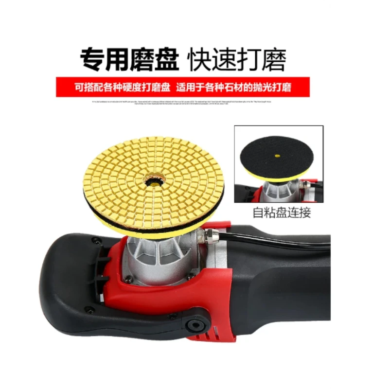 Water mill Water injection polishing machine Electric small household stone floor marble crystal grinding machine