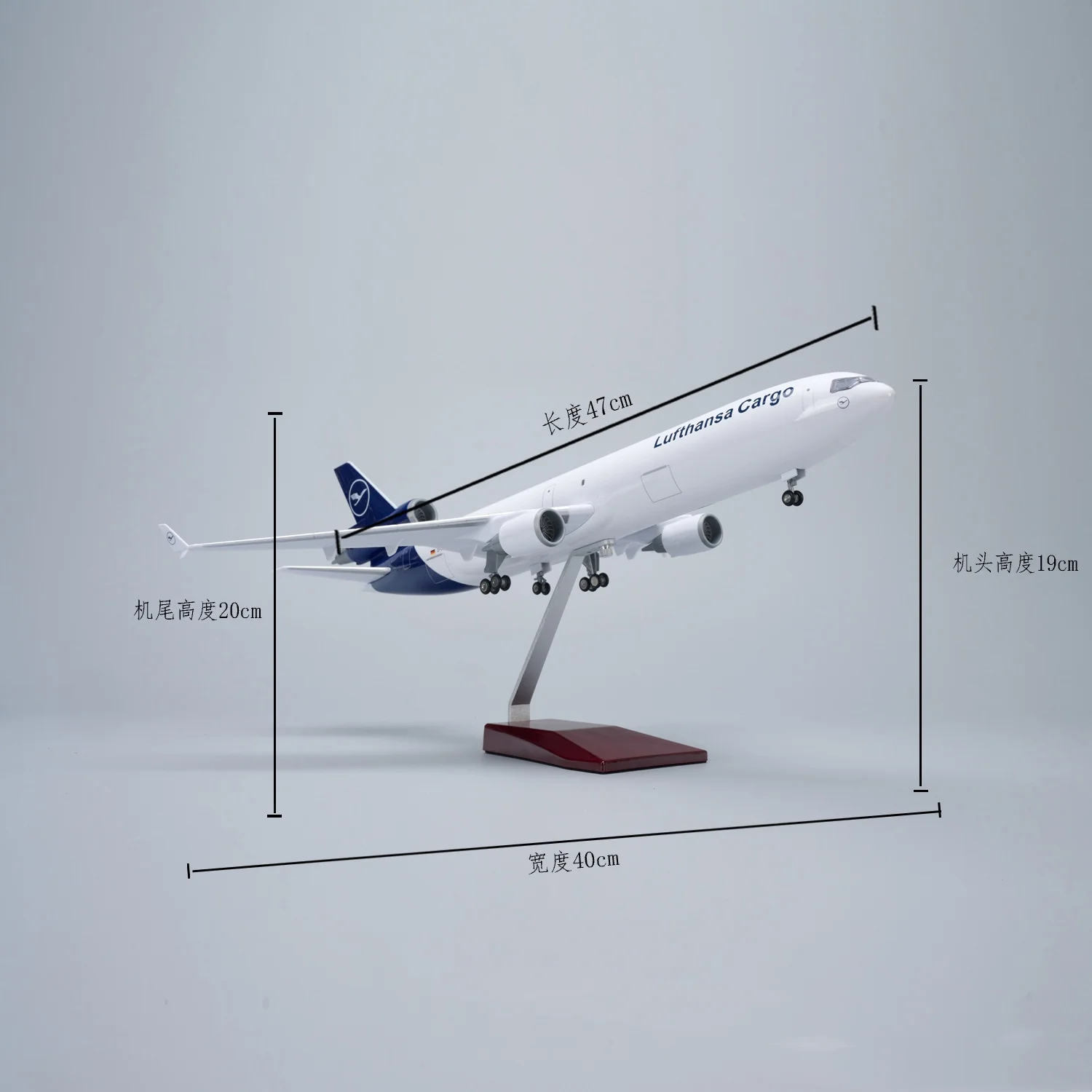 1/130 Scale Plane Lufthansa Md11 47cm Airplane Model Resin With Landing Gear Wheels Light(Touch Or Sound Control) Aviation Gift
