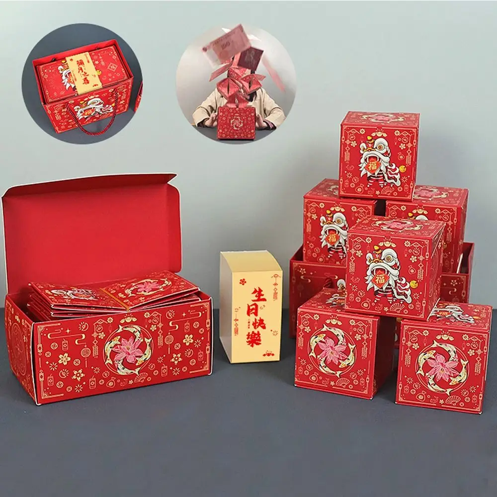 

Anniversary Creative Bounce Box Party Decorations Red Envelope Gift Box Pop-Up Explosion Gift Box Cards Surprise Gift Box