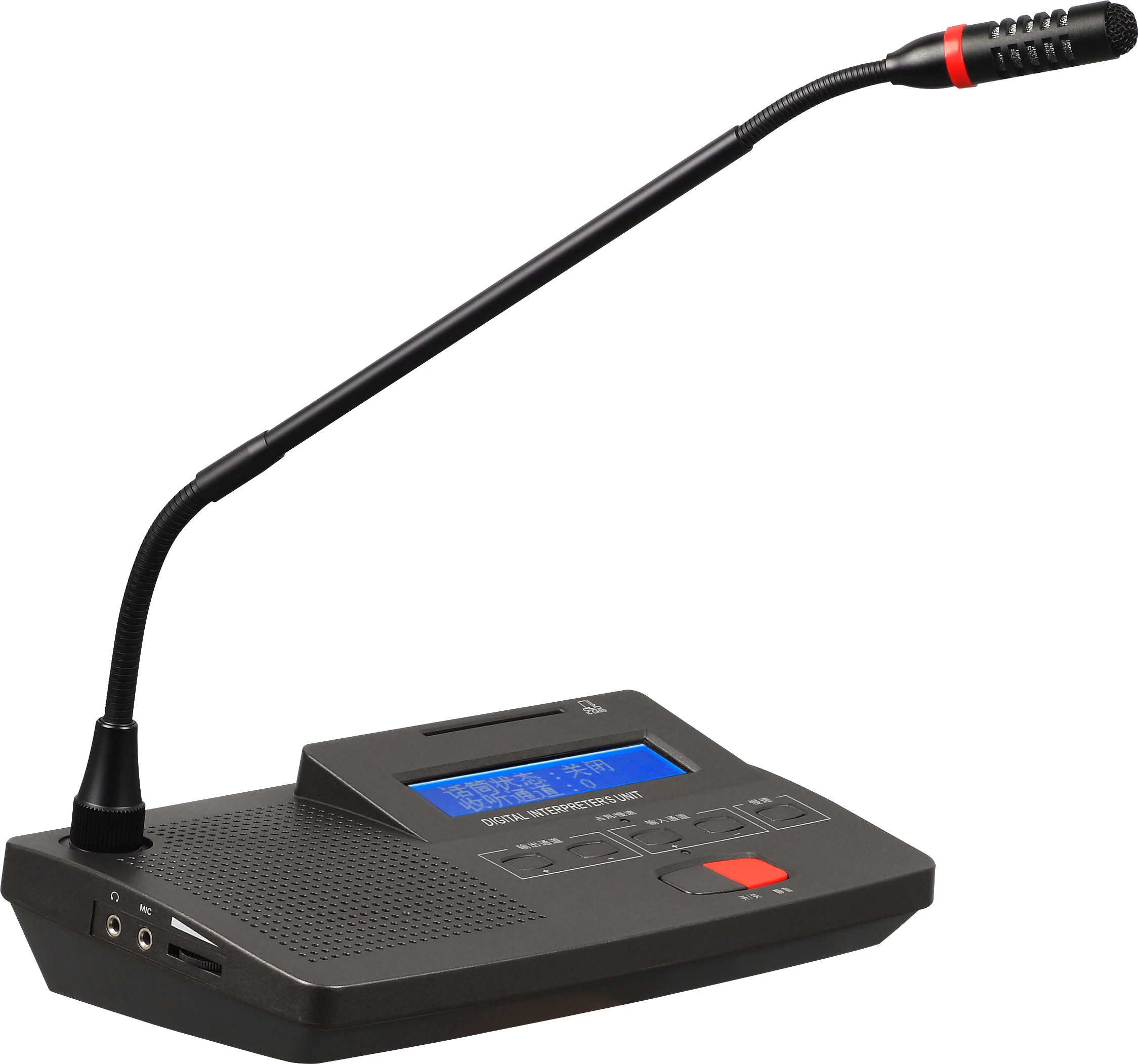 HT6100  ir language distribution infrared simultaneous translation  system  conference interpreter equipment