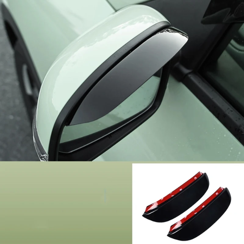 لجيلي جيوم جيلي غالاكسي شينغيوان 2025 نافذة المطر الحاجب مرآة الرؤية الخلفية المطر الحاجب قطع غيار السيارات تعديل