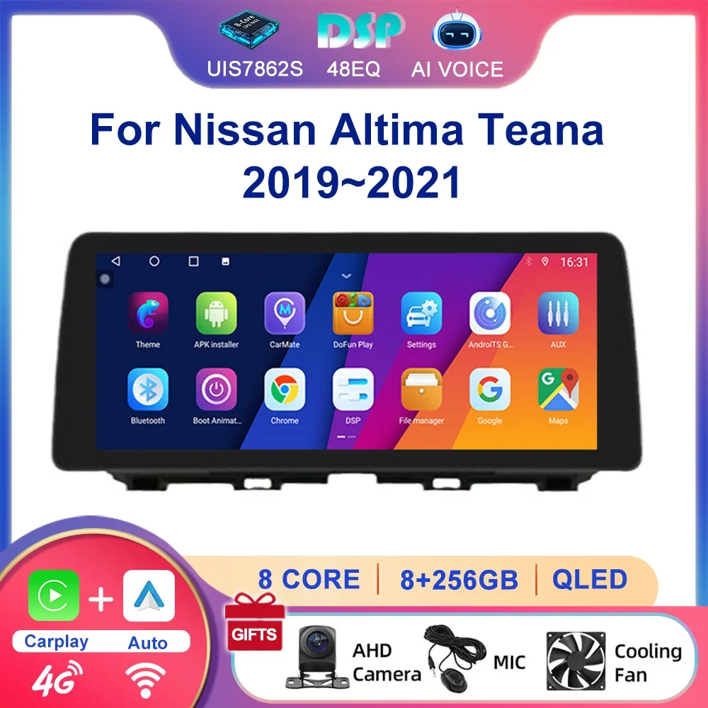 12.3 Inch 4G DSP Android GPS Audio Carplay BT Multimedia Stereo Radio Touch Screen Autoradio For Nissan Altima Teana 2019~2021