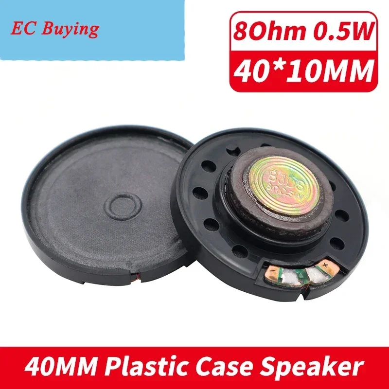 10PCS 40MM 8Ohm 0.5W Plastic Case Speaker 40 MM 8 Ohm 0.5 Watt Loudspeaker For Toy Car Children Point Reading Machine