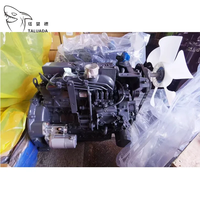 Kubota Engine V2403…