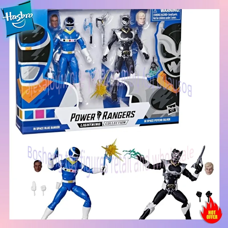 

Power Rangers Lightning Collection in Space Blue Ranger VS. Silver Psycho Ranger 2-Pack 6-Inch Collectible Action Figure Toys
