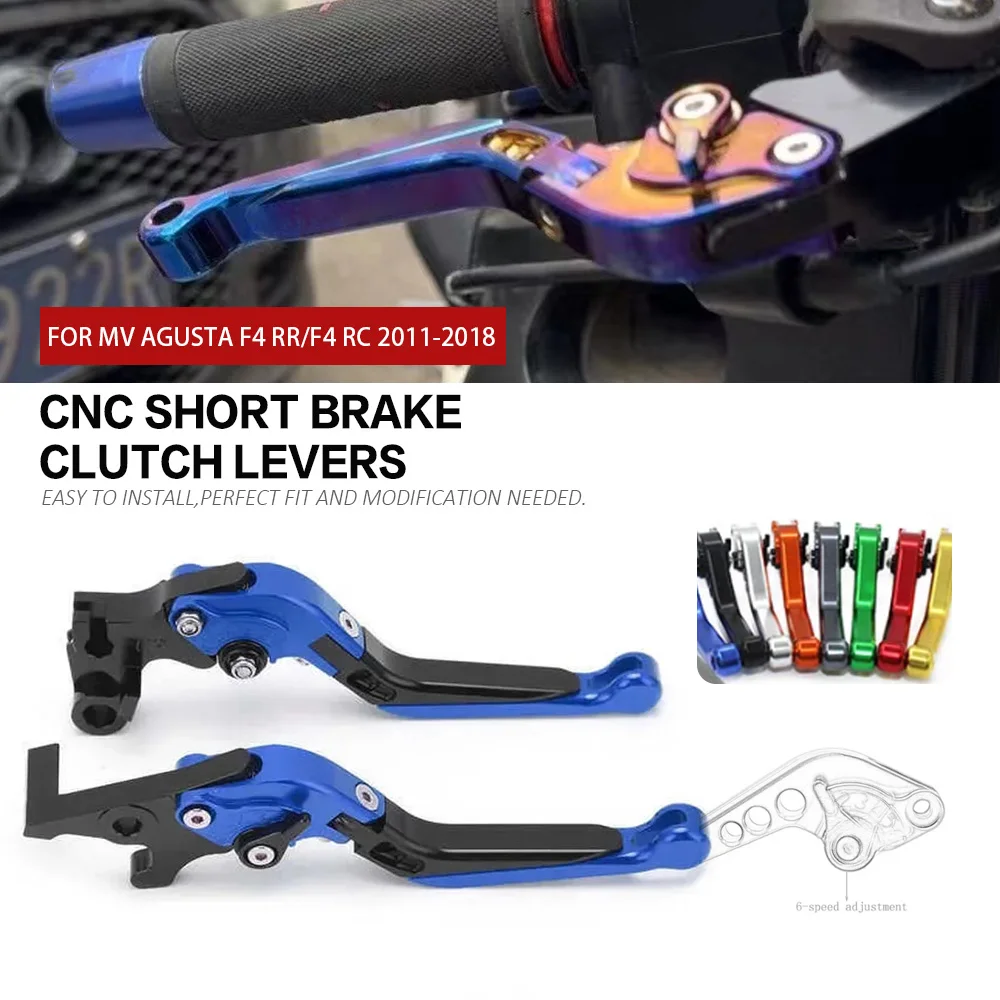 Folding Clutch Brake Lever For MV AGUSTA Brutale 1000RR RUSH F4 RR/F4 RC For KAWASAKI H2 / H2R  Adjustable Extendable Handles