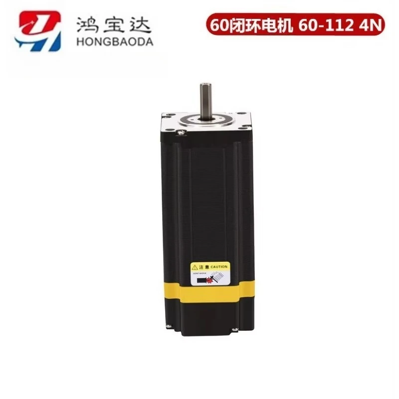 New closed-loop high-speed constant torque two-phase stepper servo motor 60BH250-112B 3N 4N.m with encoder