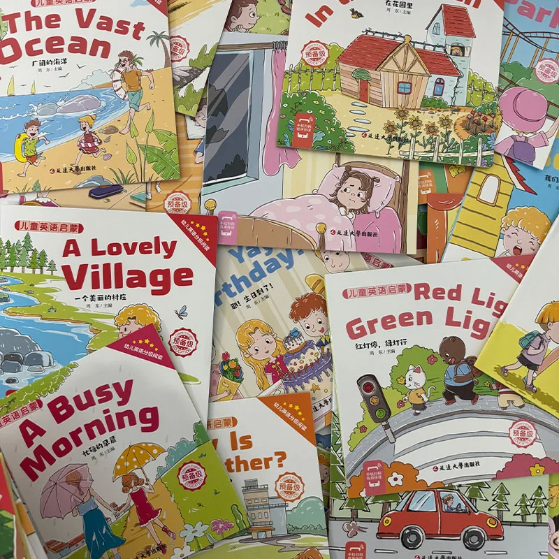 Libros de audio bilingües para niños pequeños: inglés preescolar - imagen 5