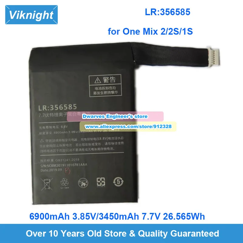H-687292P LR:356585/LR356585-2S LR:506480 HD499271 LR586487-2S Battery for One-Netbook One Mix OneMix1/2/2S/1S/3/4/5