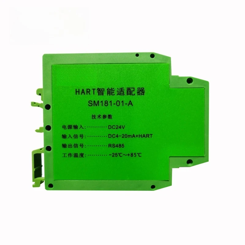 Hart to modbus protocol converter 4-20mA to RS485 converter hart module SM181-01