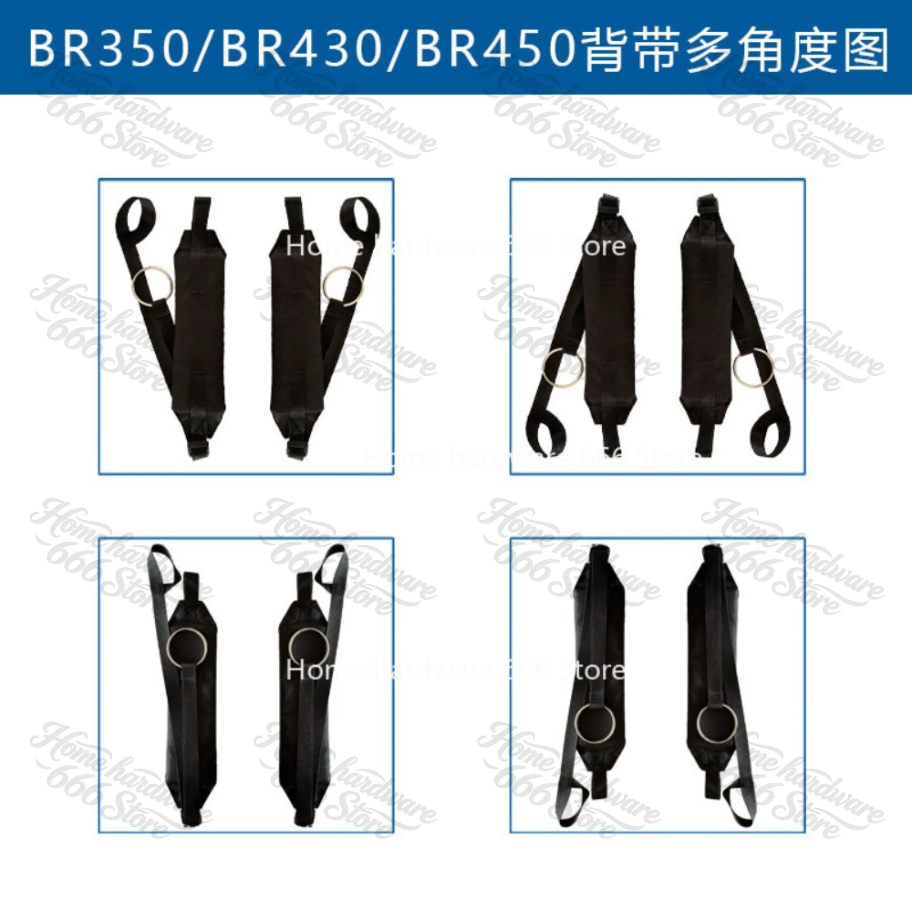 Compatible BR350 Hair Dryer Strap 4224 710 9005 Replacement BR430 BR450 Strap