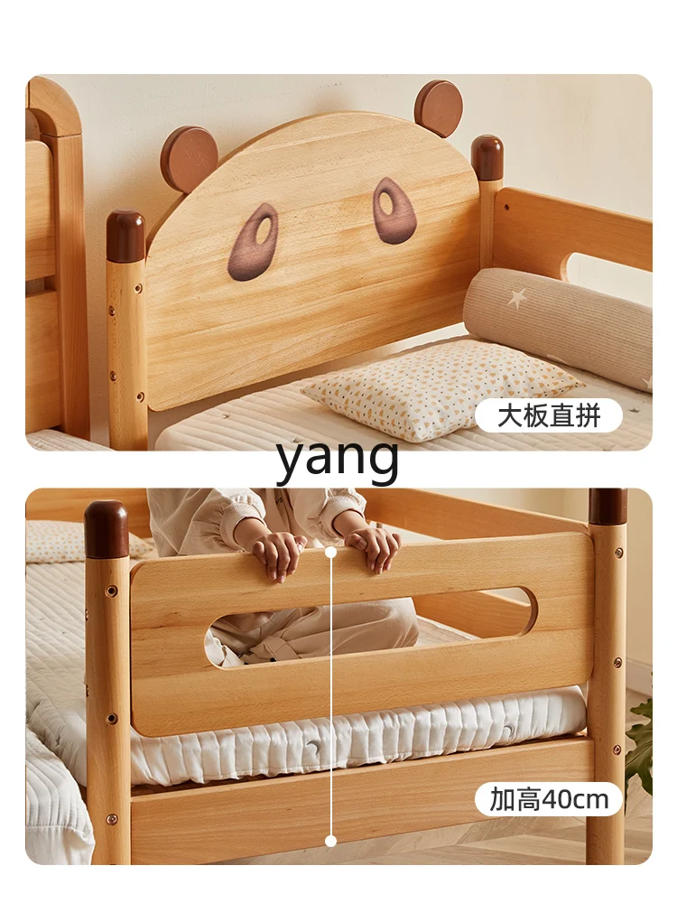 CX cuna de empalme de madera maciza para niños con valla, cama pequeña, cama ensanchada