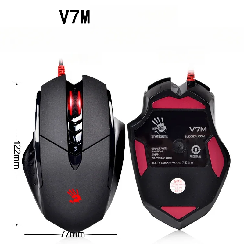 Игровая проводная мышь A4tech Bloody V7M для PlayerUnknown's Battlegrounds Rainbow 6