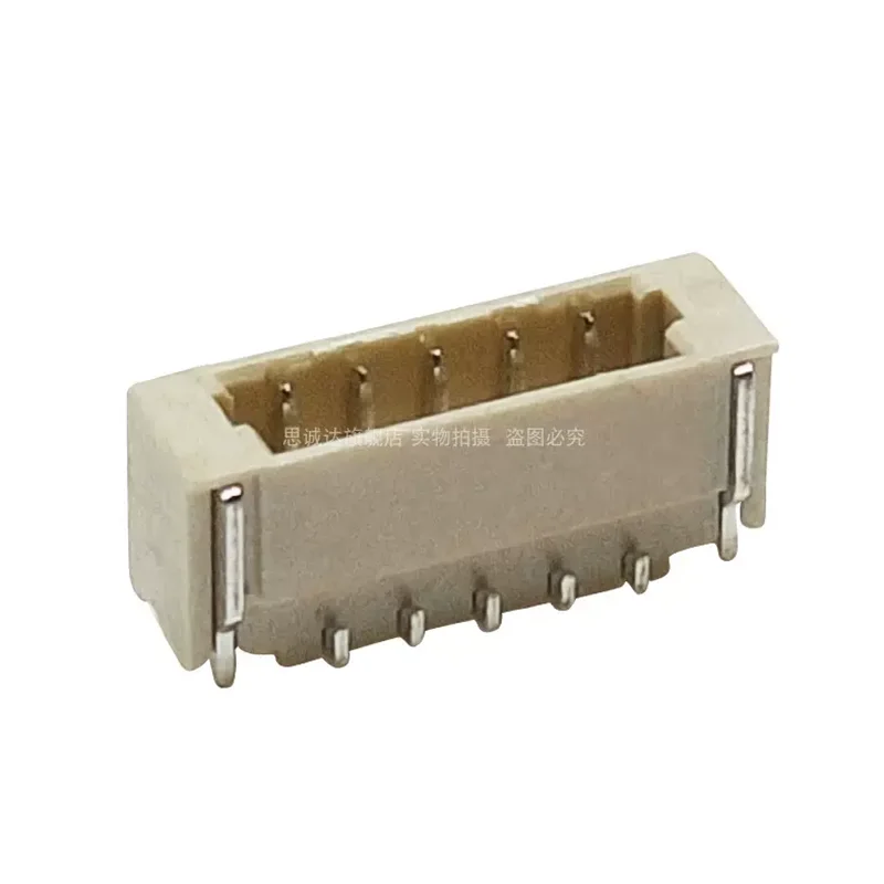 10PCS 0.8mm Pitch Connector SMD Horizontal Type Socket 2P 3P 4P 5P 6P 7P 8P 9P 10P 12P Replacement of JST IDC Receptacle