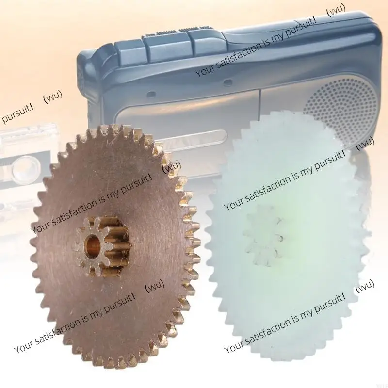 Plastic/Metal Gear … - image