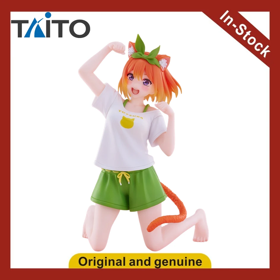 【Ua】Taito Desktop C…