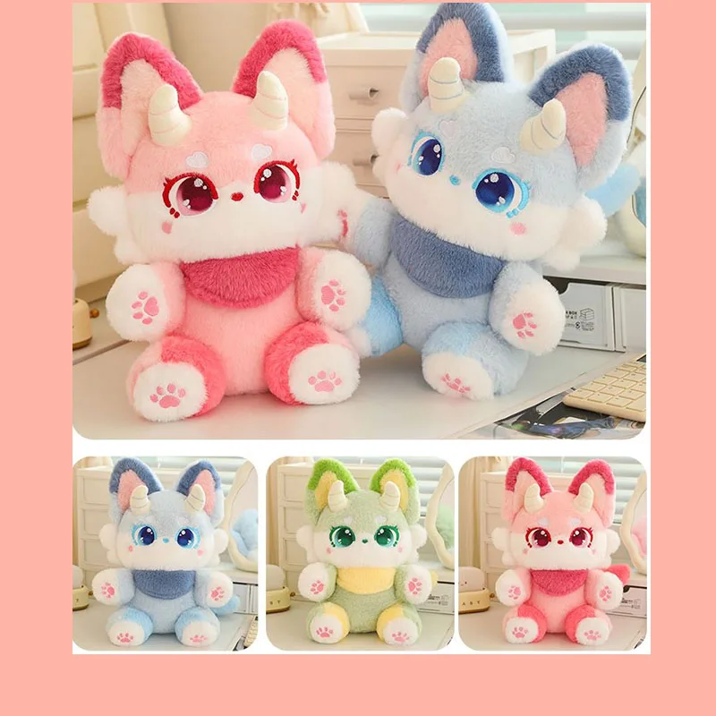 Cute Fantasy Creature Plush Toy Kawaii Plushie Doll Soft Fluffy Stuffed Animal Pillow for HomeDecor Birthday Valentines Day Gift