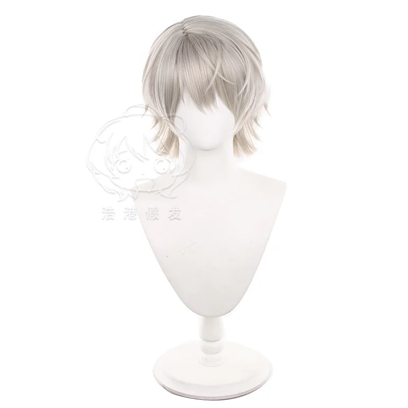 

Xavier Wig Love and Deepspace Cosplay Light gray Short Hair Comic Con Stage Costume Accessories Halloween Party Performance Wigs