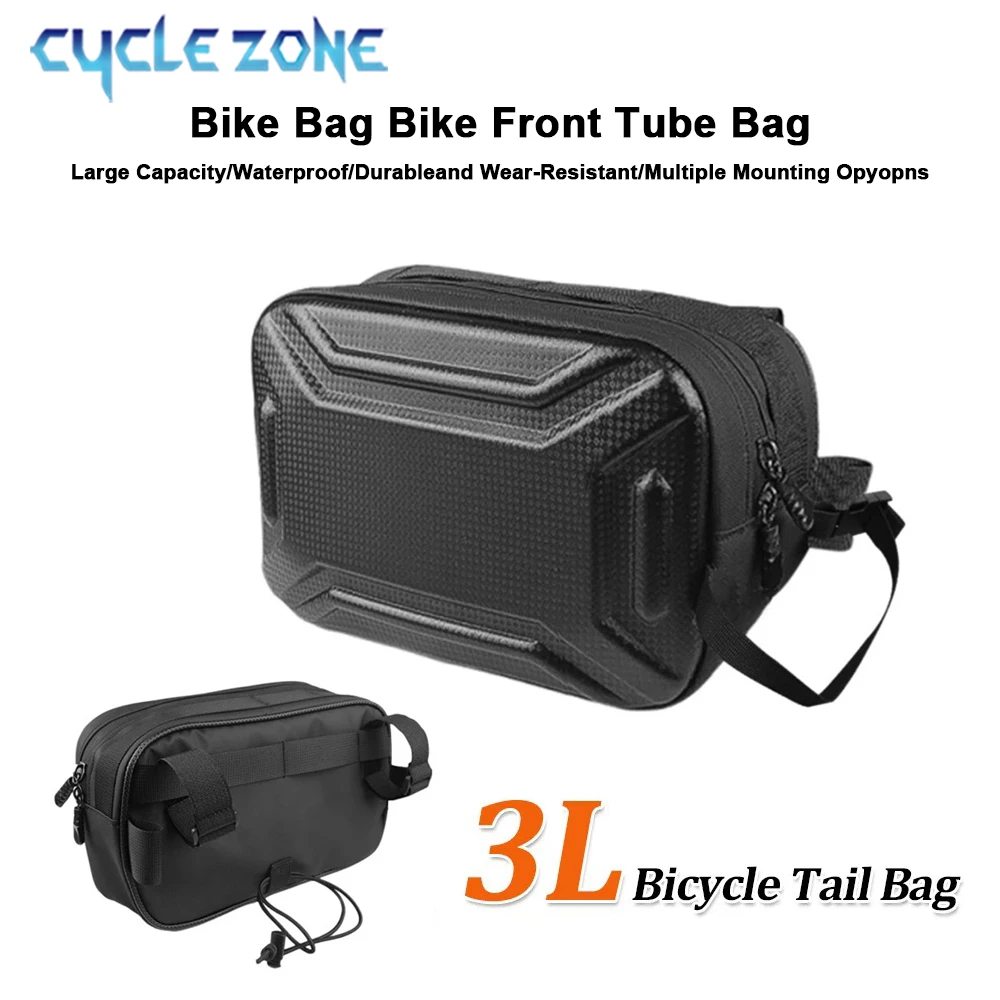 

Сумка на переднюю раму велосипеда объемом 3 л, большая вместительная твердая передняя трубчатая коробка с регулируемым ремнем для MTB дорожного велосипеда, аксессуары для велоспорта