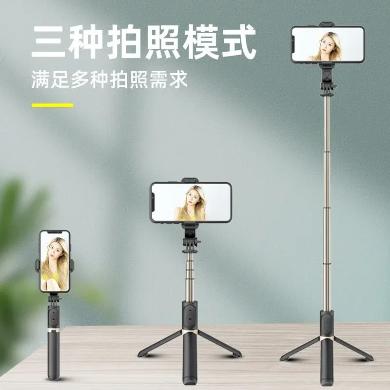 Q03 Mobile Phone Bluetooth Selfie Pole Aluminum Alloy Tripod Selfie Pole Universal Photography Artifact Mobile Live Streaming Br