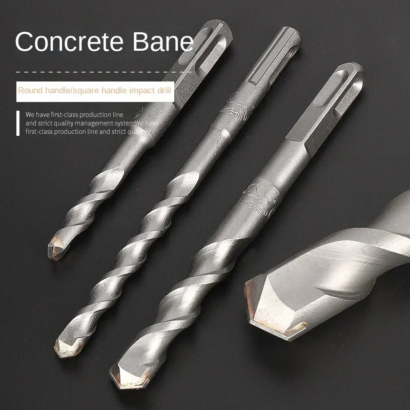 

LINBON 1 шт. 6 8 10 12 14 16 SDS Plus Кольцевая пила для сверления 110 мм 160 мм Электрические ударные сверла для стены, бетона, кирпича, каменной обработки