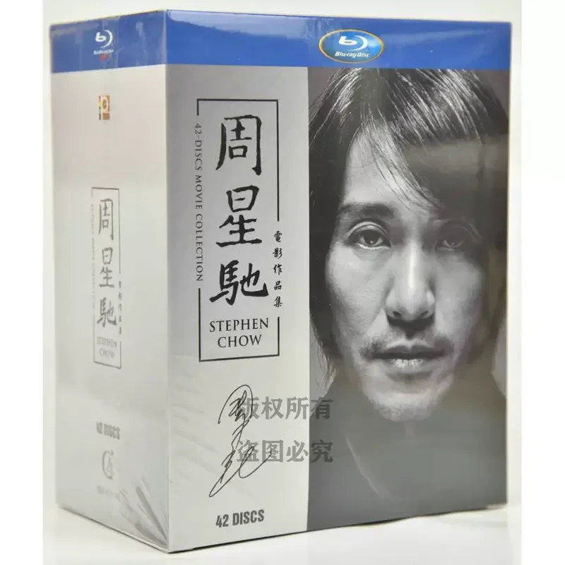 BD Blu-ray Stephen Chow 42 Comedy Movie Set High Definition 42 Discs Collection