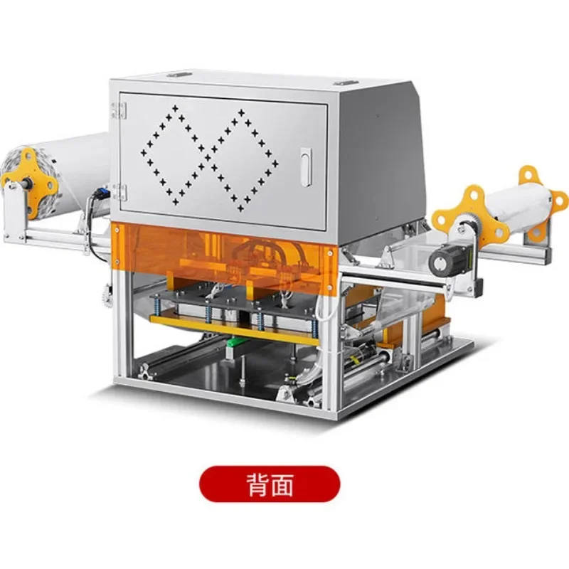 Automatic sealing machine for moon cake packaging bags, commercial sealing machine