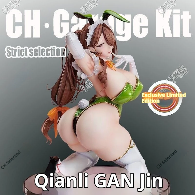 

Suzuran Bunny Girl аниме фигурка GANTZ скульптура модель GK Коллекционная статуя из ПВХ для настольного дисплея крутой подарок для фанатов