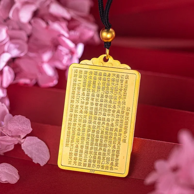 

9999 Real Gold 24K Guanyin Yulong Solid Square Brand Buddhist Heart Sutra Guanyin Bodhisattva Pendant Men's