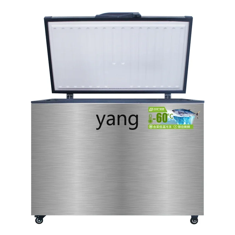 CX ultra-low temperature freezer, low temperature cabinet minus 60 degrees 40 degrees commercial freezer refrigerator