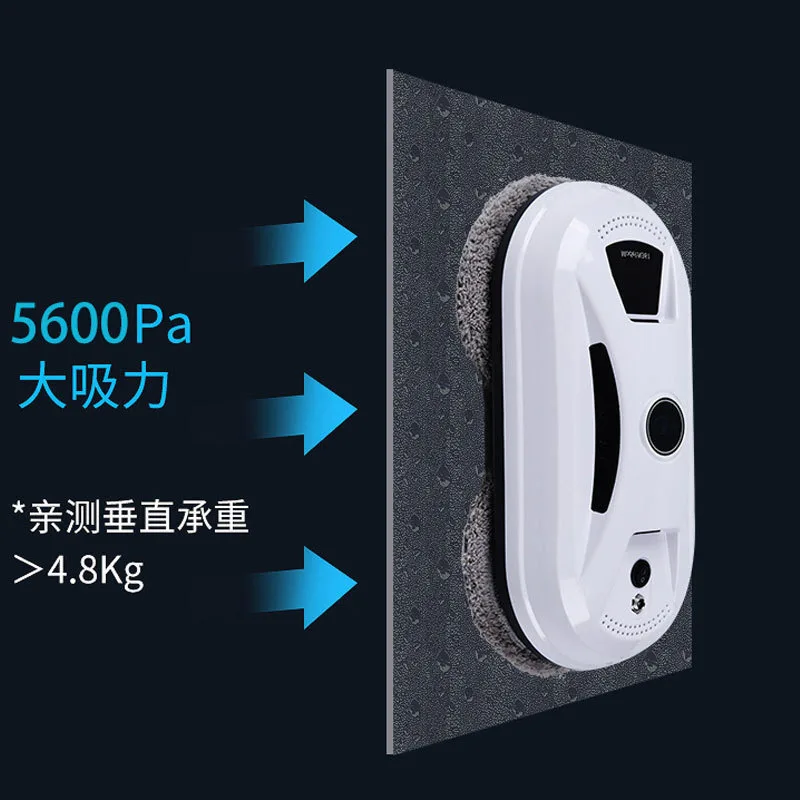 Интеллектуальный автоматический очиститель окон с дистанционным управлением, новый робот для влажной уборки, электрические очистители окон, не спрей