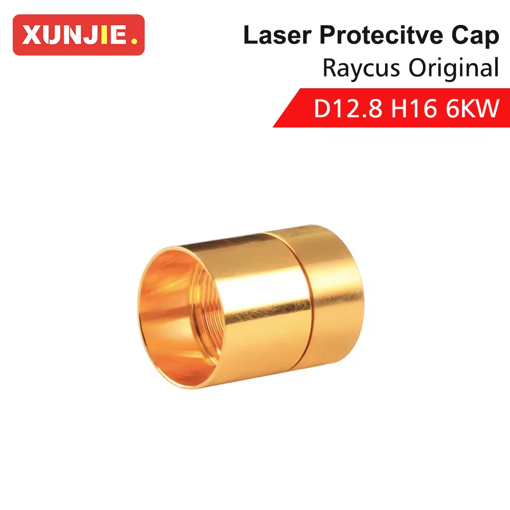XUNJIE Raycus Original Output Protective Connector QBH Fiber Interface Protection for Raycus 0-6KW Fiber Laser Machine