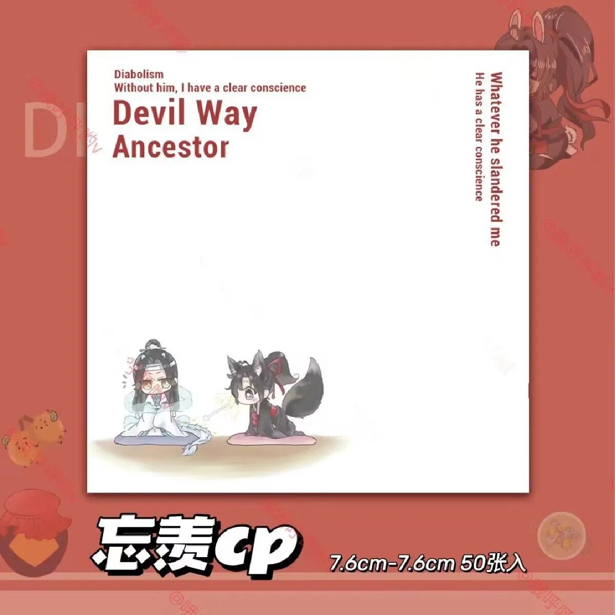 Anime Mo Dao Zu Shi Cute Sticky Notes Wei Wuxian Memo Notebook cancelleria forniture per ufficio Grandmaster of Demonic Cultivation