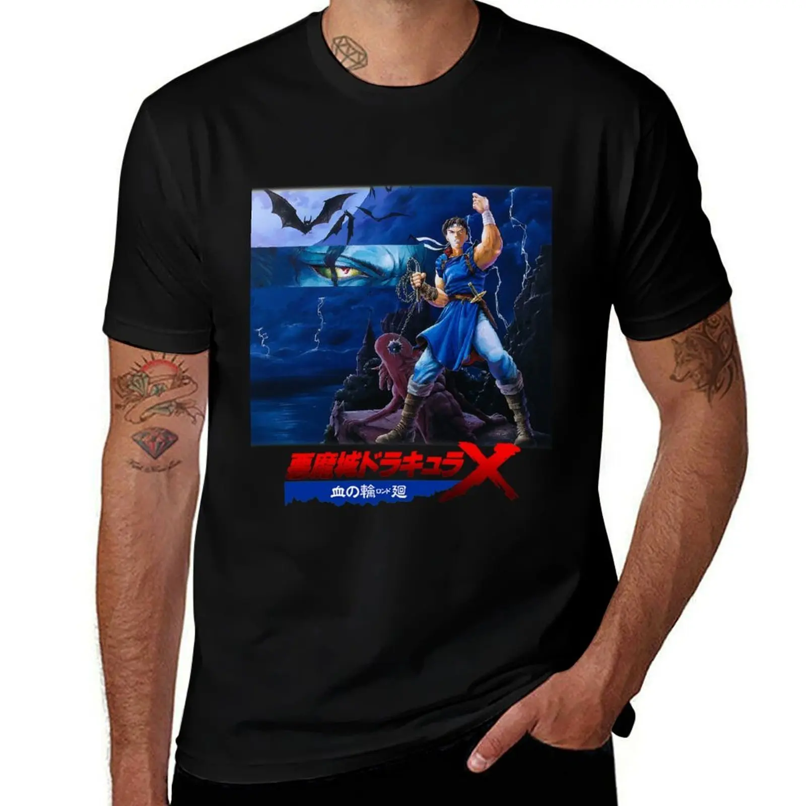 Castlevania - Rondo Of Blood (Akumajou Dracula - Chi No Rondo T-Shirt funny t shirts man t shirts for man pack cotton T-Shirt