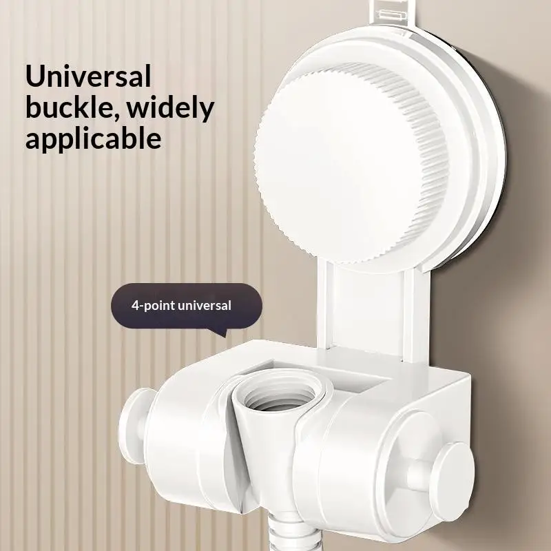 [Creative Adjustable Shower Head Holder Suction Cup Wall Mounted Showerhead]